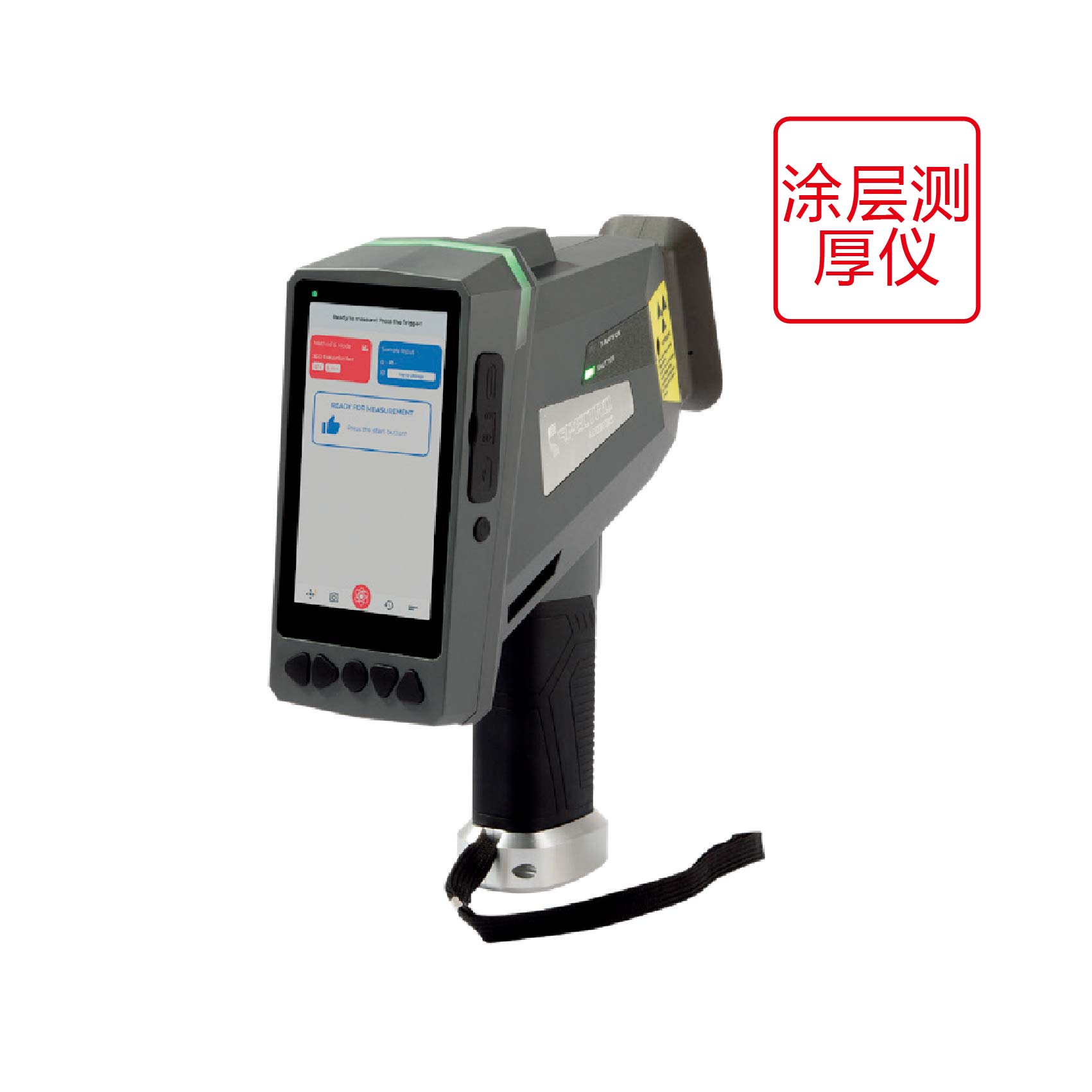 手持式XRF涂層測(cè)厚儀 德國斯派克